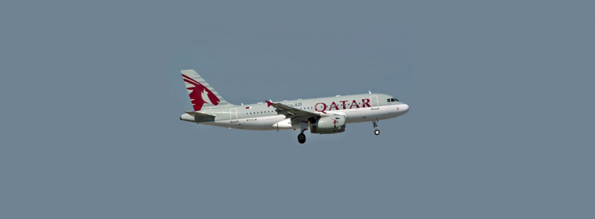 Qatar Airways plans first fully foreign-owned airline in India