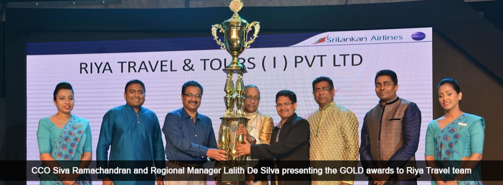 SriLankan Airlines hosted Agents & Cargo Awards Night in Chennai and New Delhi, March 2017