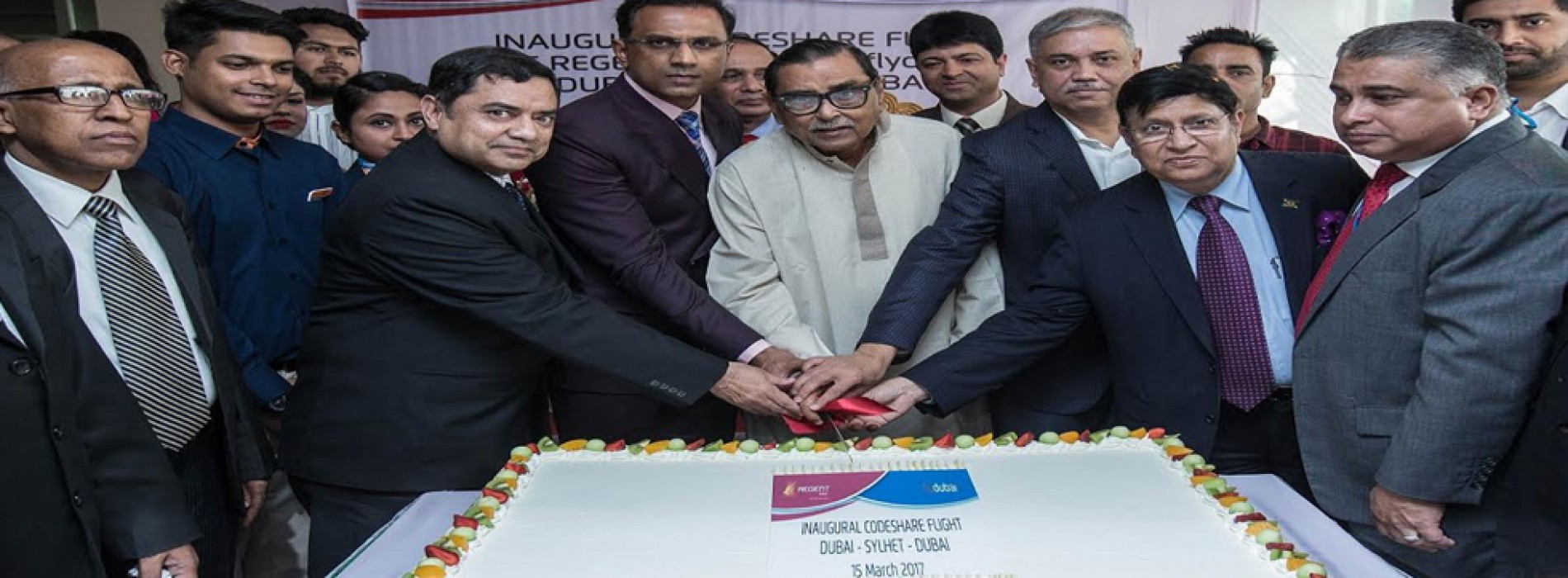 Sylhet welcomes flydubai