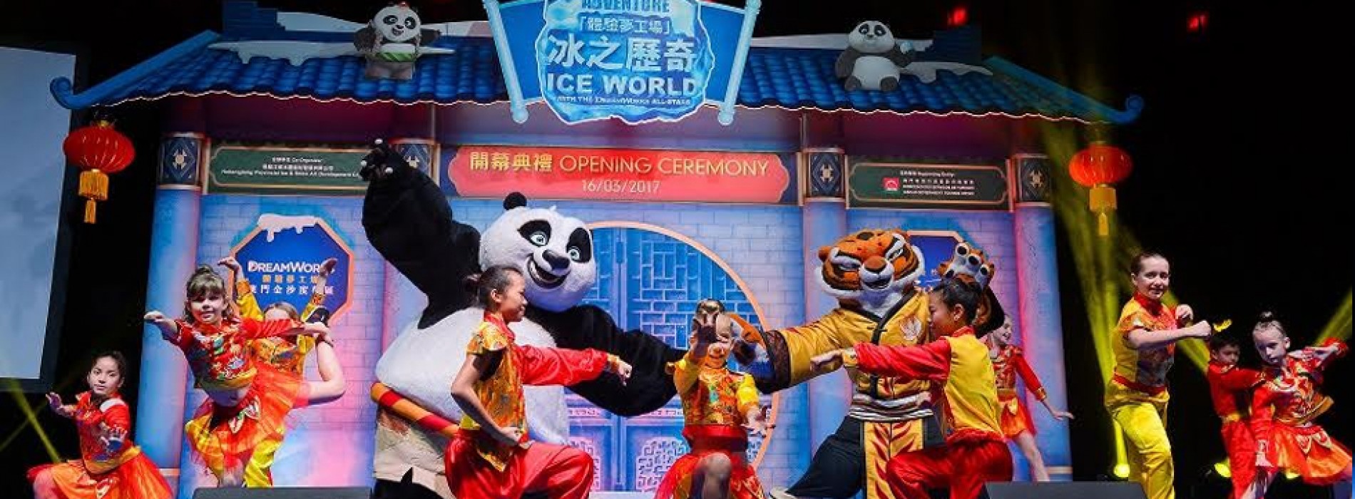 Kung Fu Panda Adventure Ice World with the DreamWorks All-Stars opens at The Venetian Macao