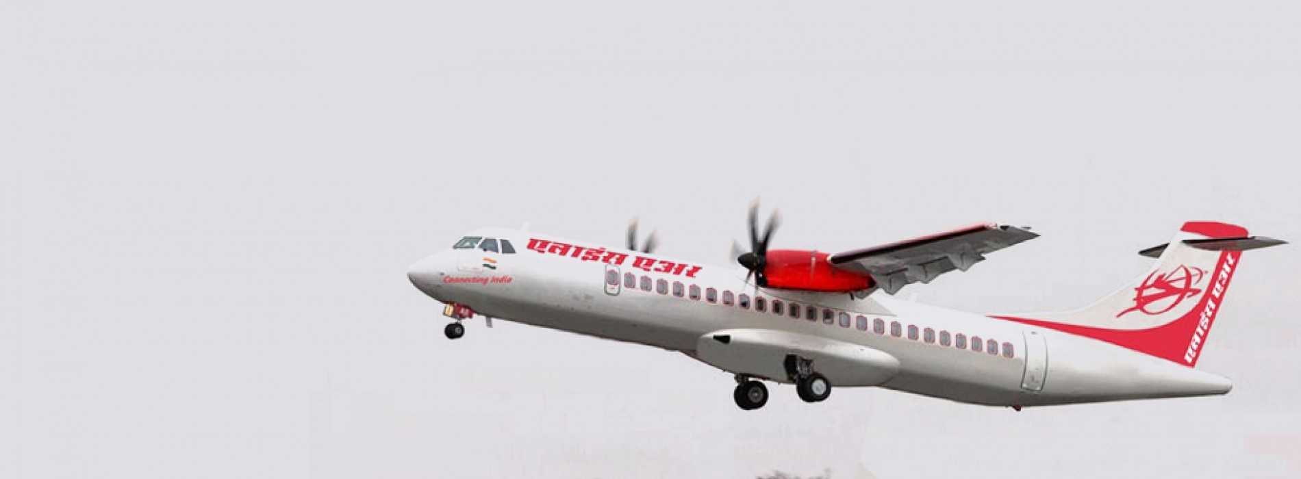Eyeing regional connectivity, Alliance Air plans to triple its fleet