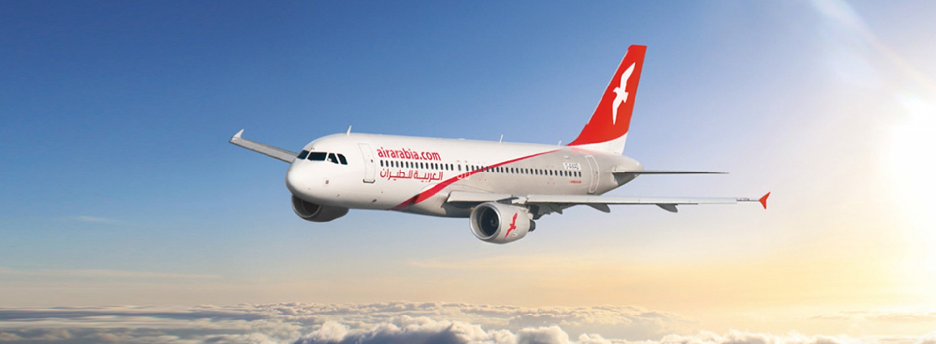 Air Arabia reports strong first quarter 2017 net profit of AED103 million