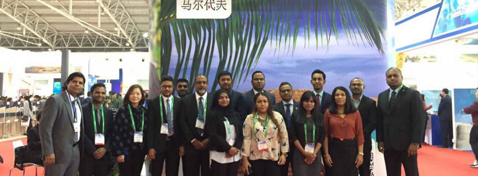 Maldives showcased the Sunny Side of life at China’s No.1 B2B Fair COTTM 2017