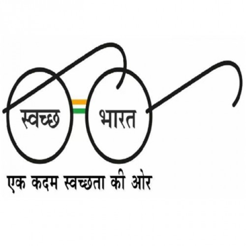 Swachh Bharat App launched in National Museum