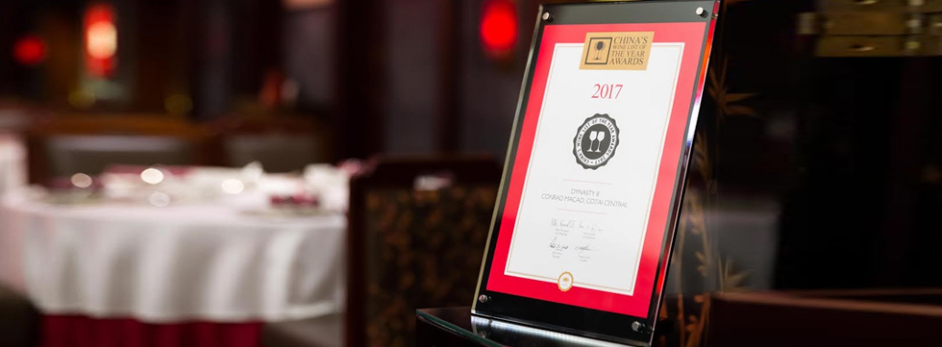 Conrad Macao’s Dynasty 8 Chinese Restaurant recognised with Prestigious Honours at Wine List Awards
