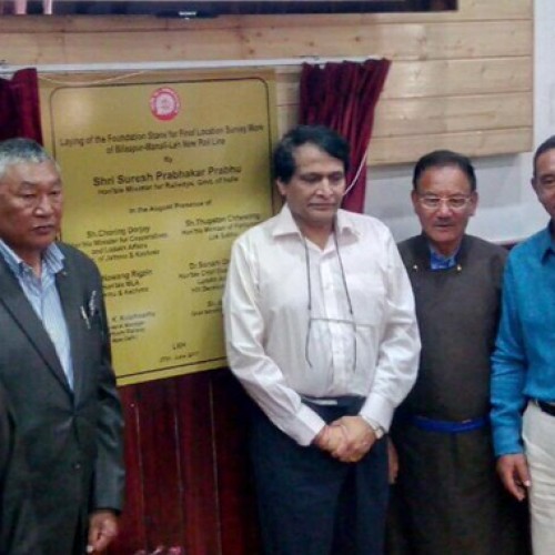 Train to Leh, Ladakh: Suresh Prabhu lays foundation stone for Bilaspur-Mandi-Leh Rail Line to be built at a cost of Rs 157 cr