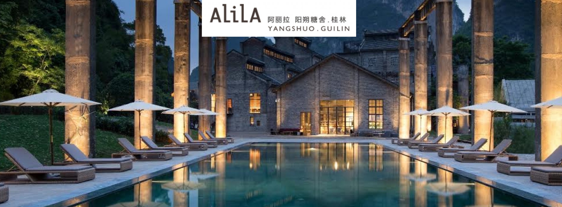 Alila Yangshuo, China- A modern resort unveiled