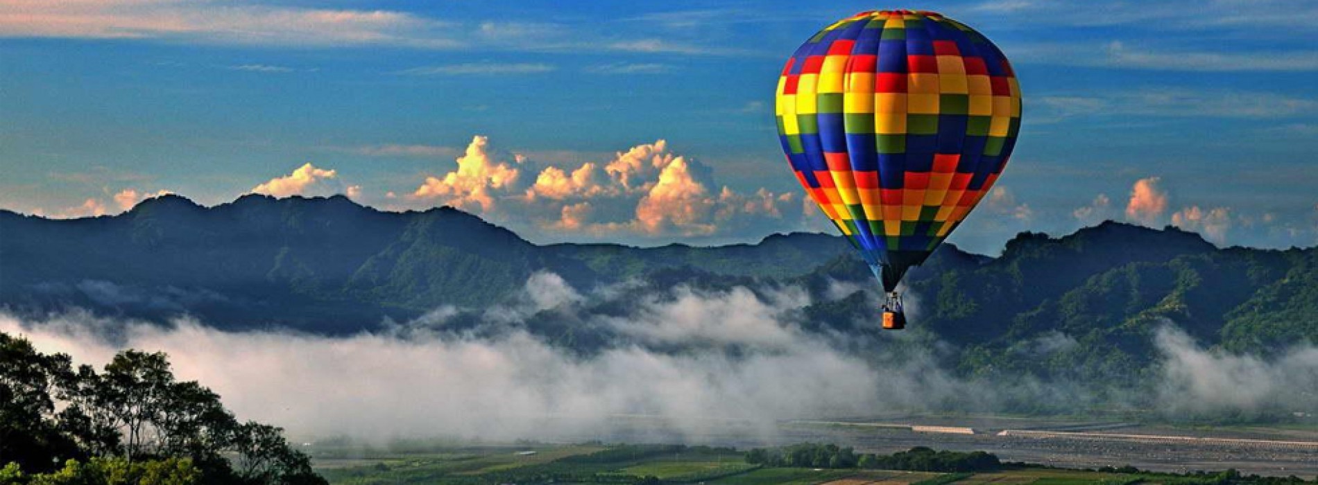 Visit the Taiwan Hot Air Balloon Festival