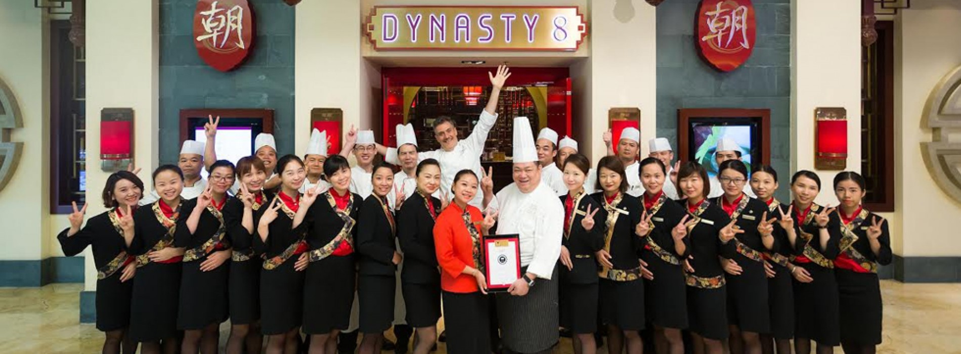 Conrad Macao’s Dynasty 8 Chinese Restaurant recognised with Prestigious Honours at Wine List Awards