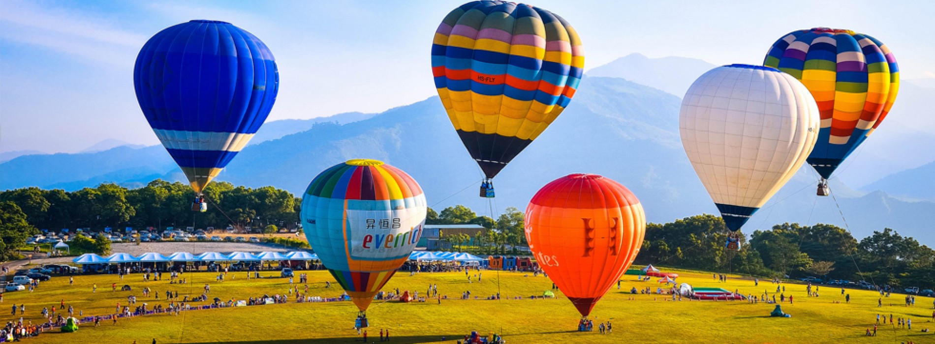 Visit the Taiwan Hot Air Balloon Festival