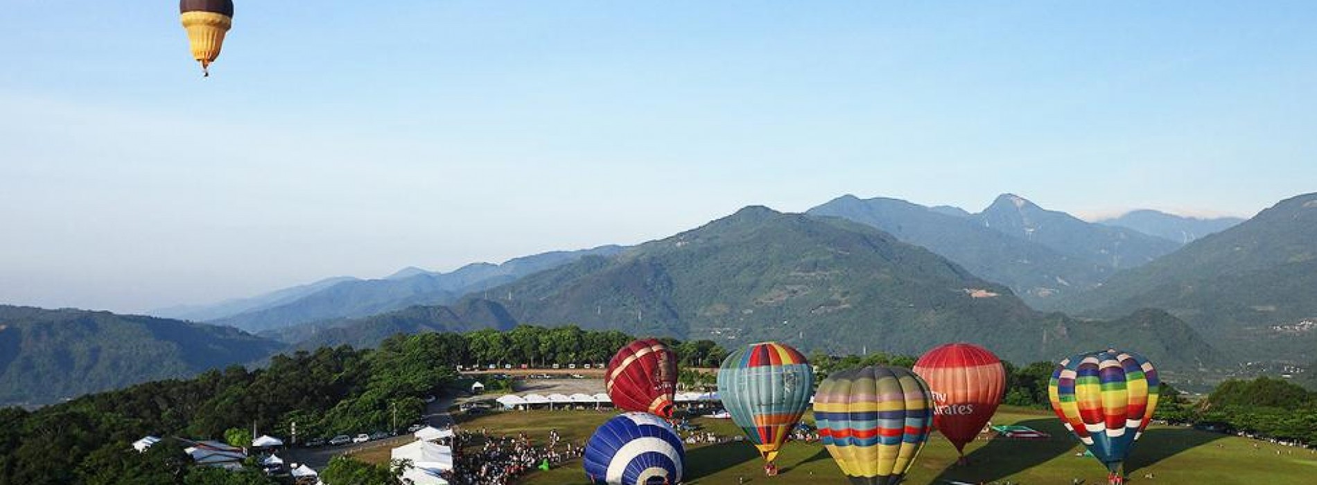 Visit the Taiwan Hot Air Balloon Festival
