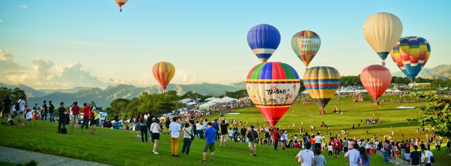 Visit the Taiwan Hot Air Balloon Festival