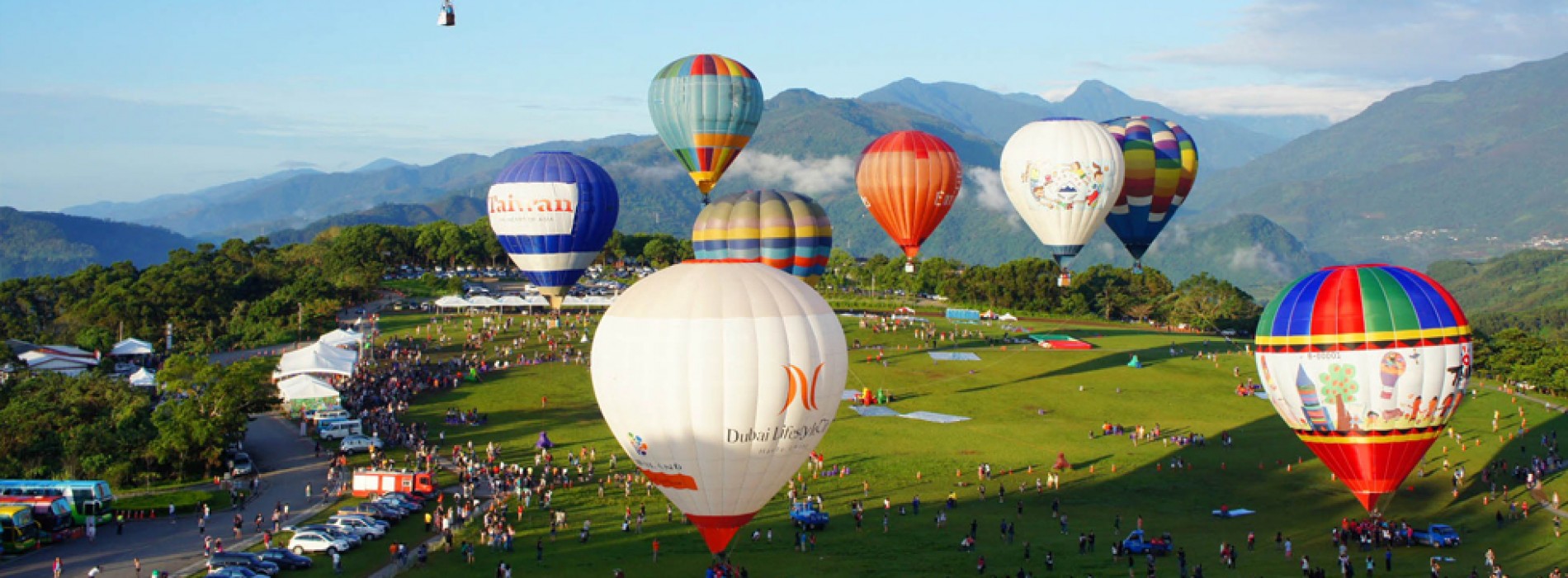 Visit the Taiwan Hot Air Balloon Festival