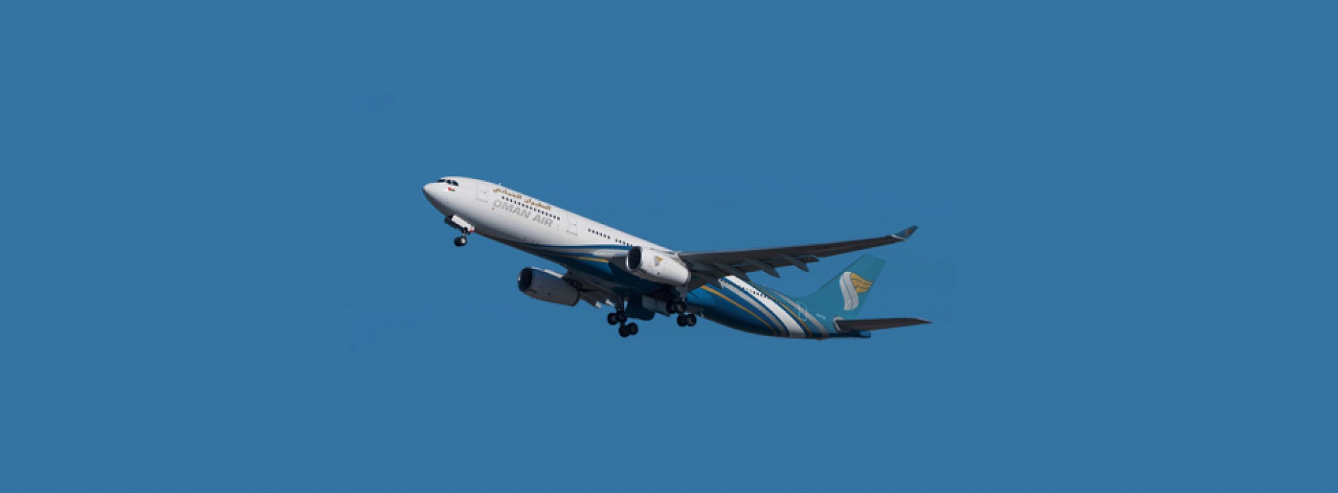 Oman Air not to bid for Air India