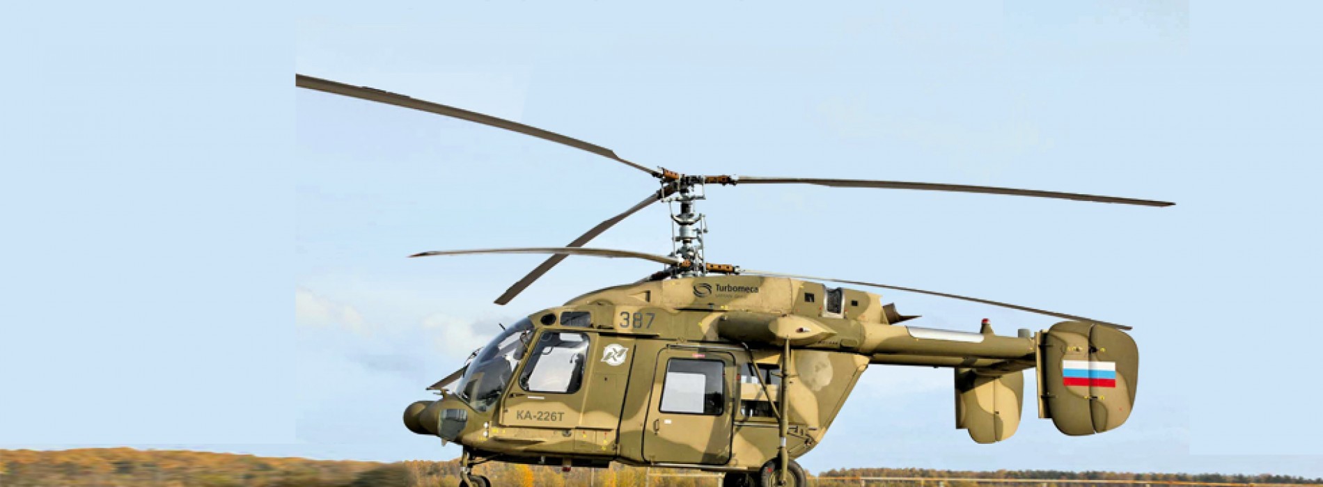 Indo-Russian JV for Kamov choppers registered in India: Official