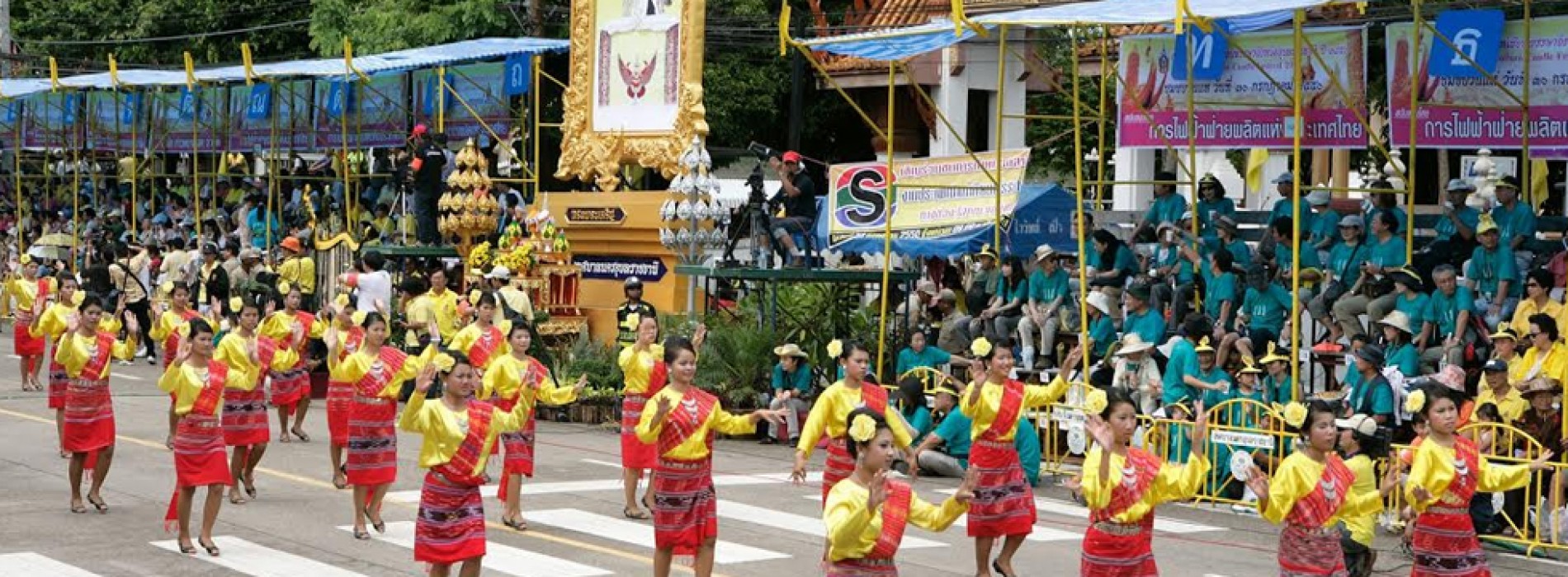 Ubon Ratchathani International Wax Candle Festival