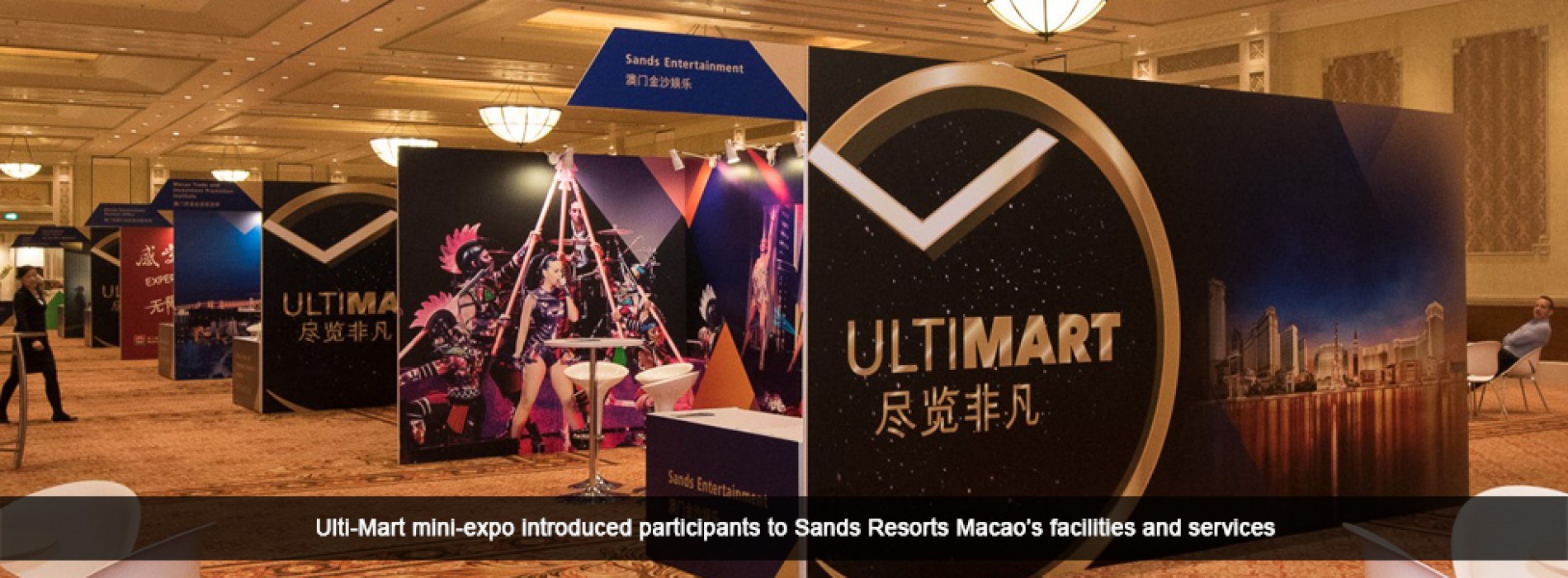 Sands Resorts Macao hosts its First ‘The Ultimate Download – Asia’s Leading Meetings & Events Destination’ Tour for International Meeting Convention & Exhibition Professionals