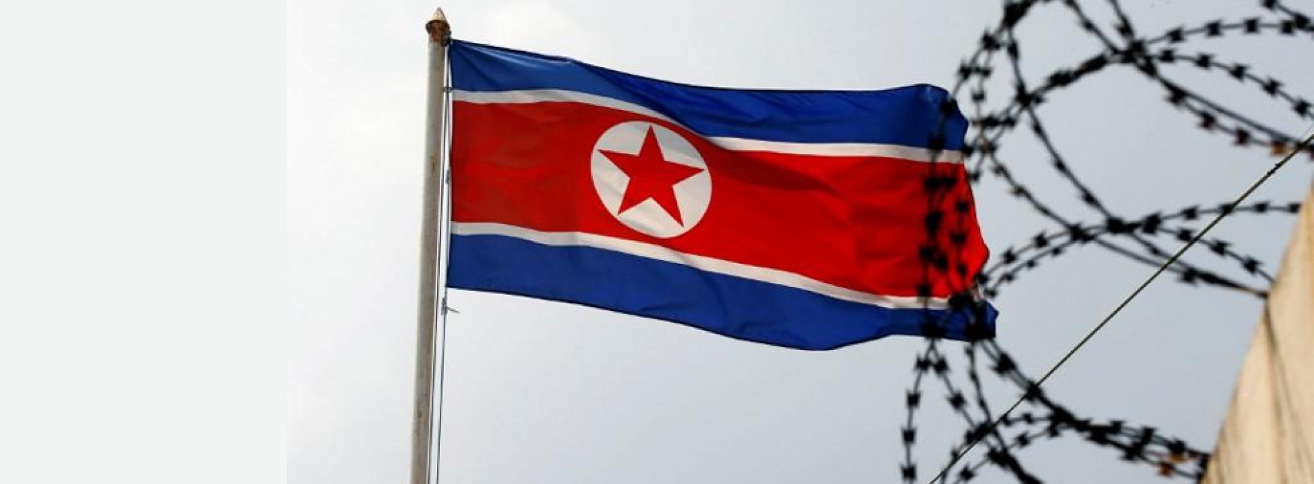 U.S. to ban travel to North Korea from September 1