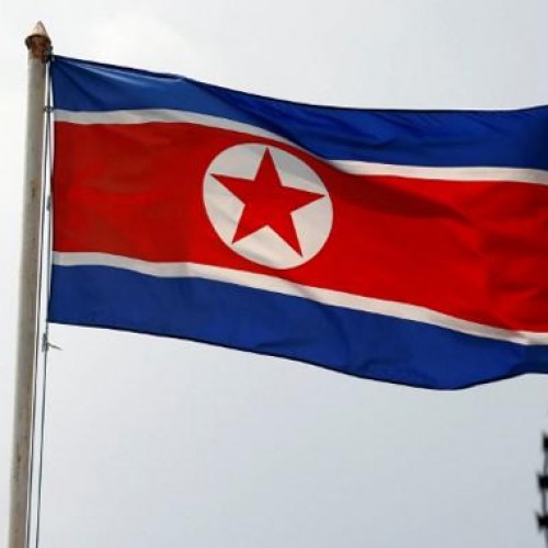 U.S. to ban travel to North Korea from September 1