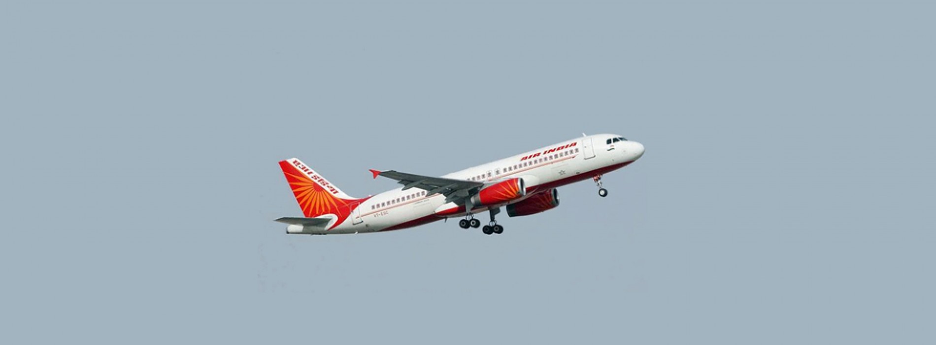 Government to float RFP for merchant bankers over Air India disinvestment