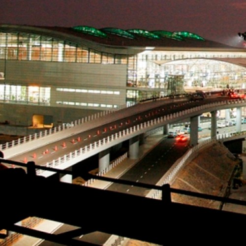 GMR’s Hyderabad airport introduces new facility