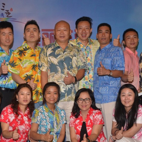 Sanya Tourism promotional and marketing event