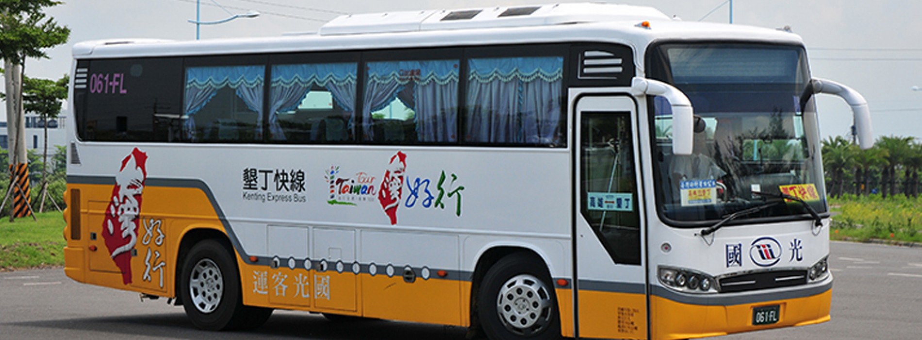 Ride the Taiwan Tourist Shuttle Service!