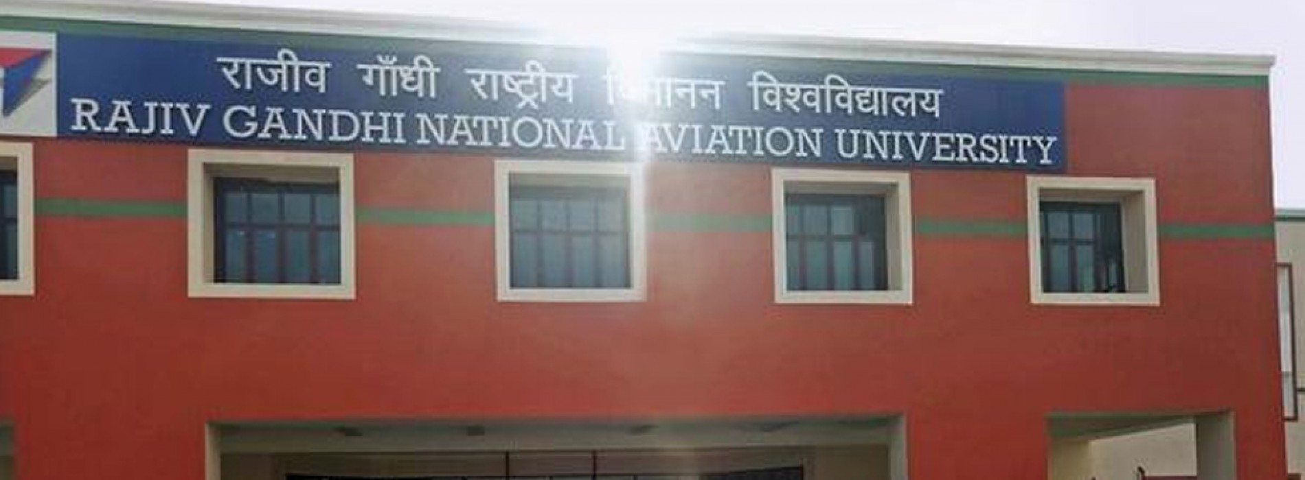 Inauguration of India’s first aviation University is postponed