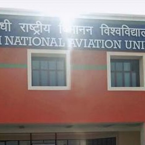 India’s first aviation university to be inaugurated on Aug 18