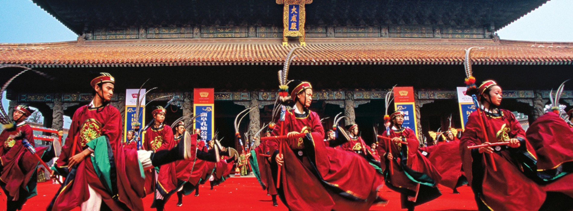 Experience Qufu International Confucius Culture Festival at Shandong