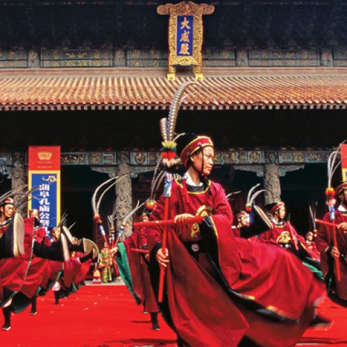 Experience Qufu International Confucius Culture Festival at Shandong