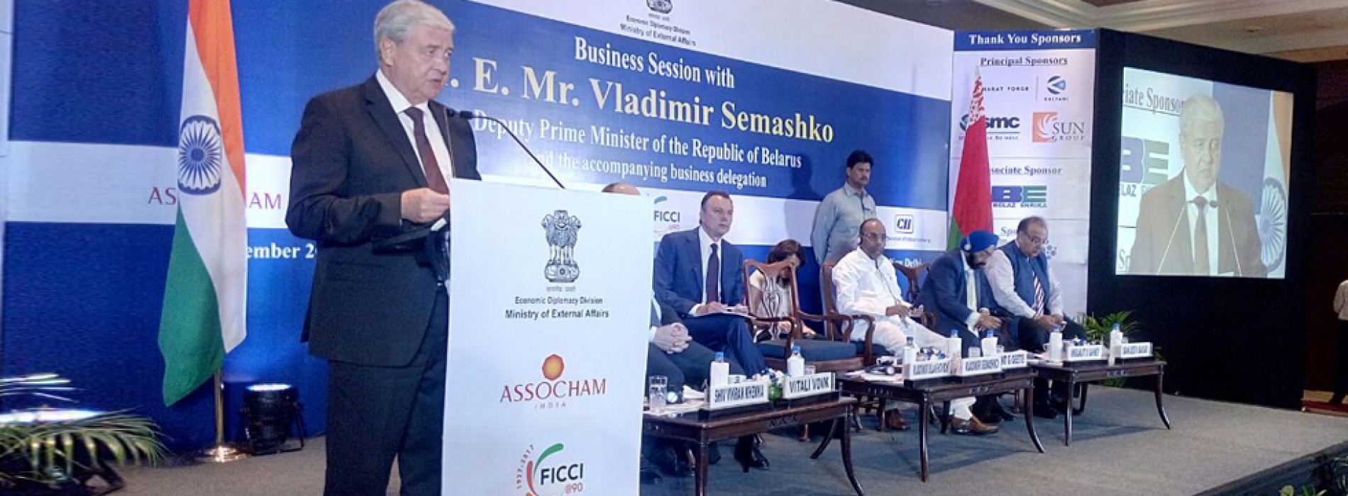 Vladimir Semashko, Deputy PM of Belarus addressed representatives of Indian industry including Tourism industry