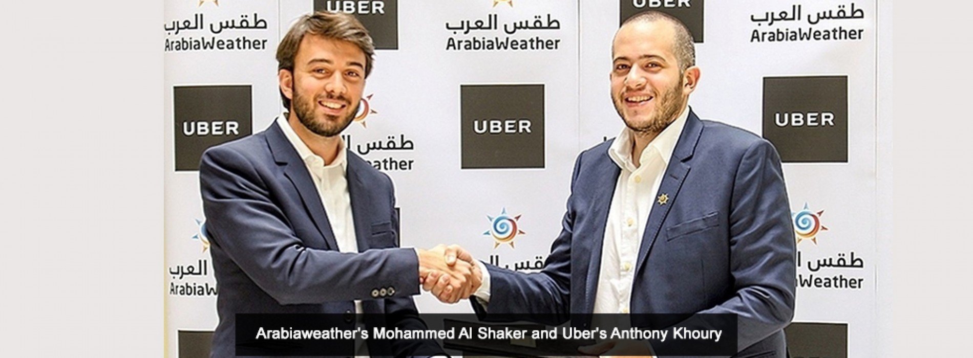 Uber and ArabiaWeather announced a strategic partnership