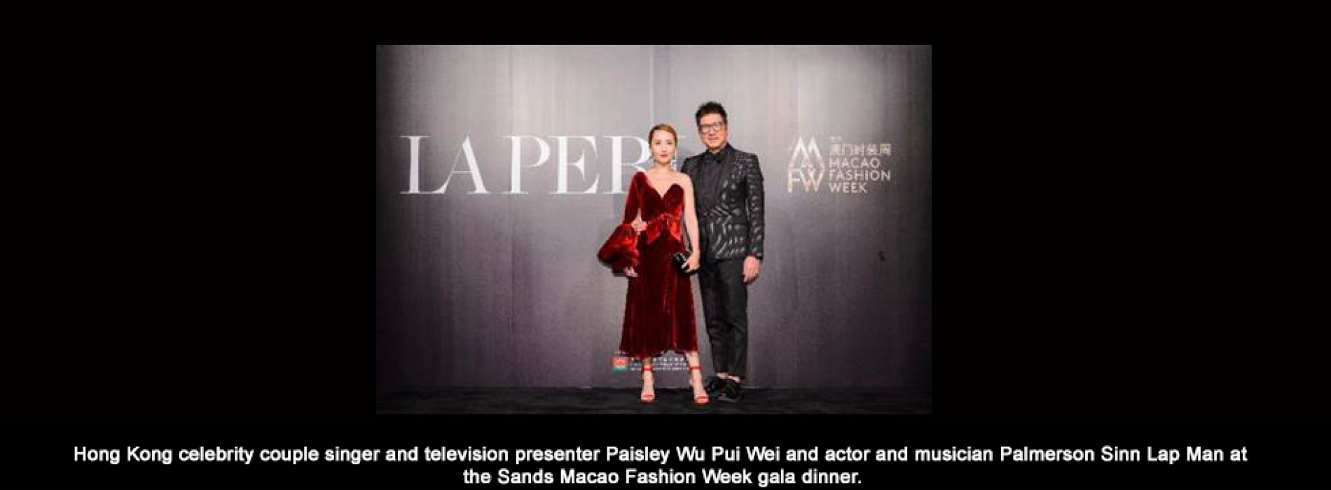 La Perla launches new SS18 collection at Exclusive Gala Dinner for inaugural Sands Macao Fashion Week