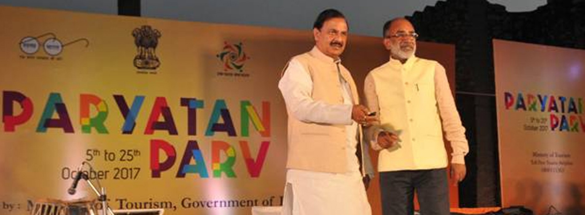 Paryatan Parv of MoT inaugurated at Humayun’s Tomb