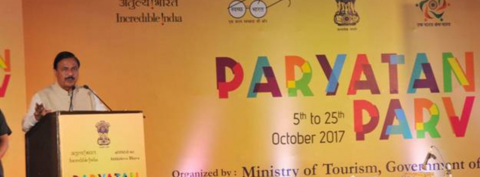 Paryatan Parv of MoT inaugurated at Humayun’s Tomb