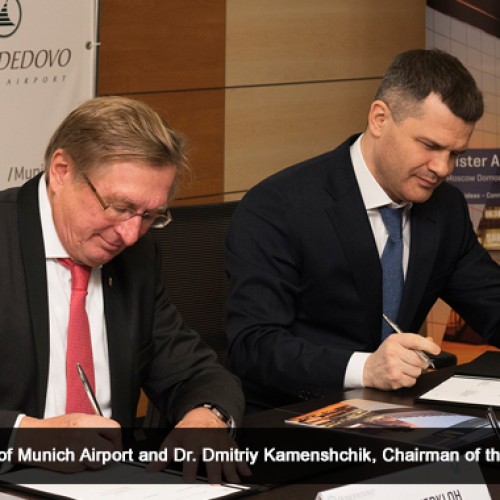 Munich Airport and Moscow Domodedovo sign sister airport agreement