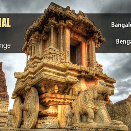 Karnataka Tourism to organize inaugural edition of ‘Karnataka International Travel Expo’ in Bengaluru