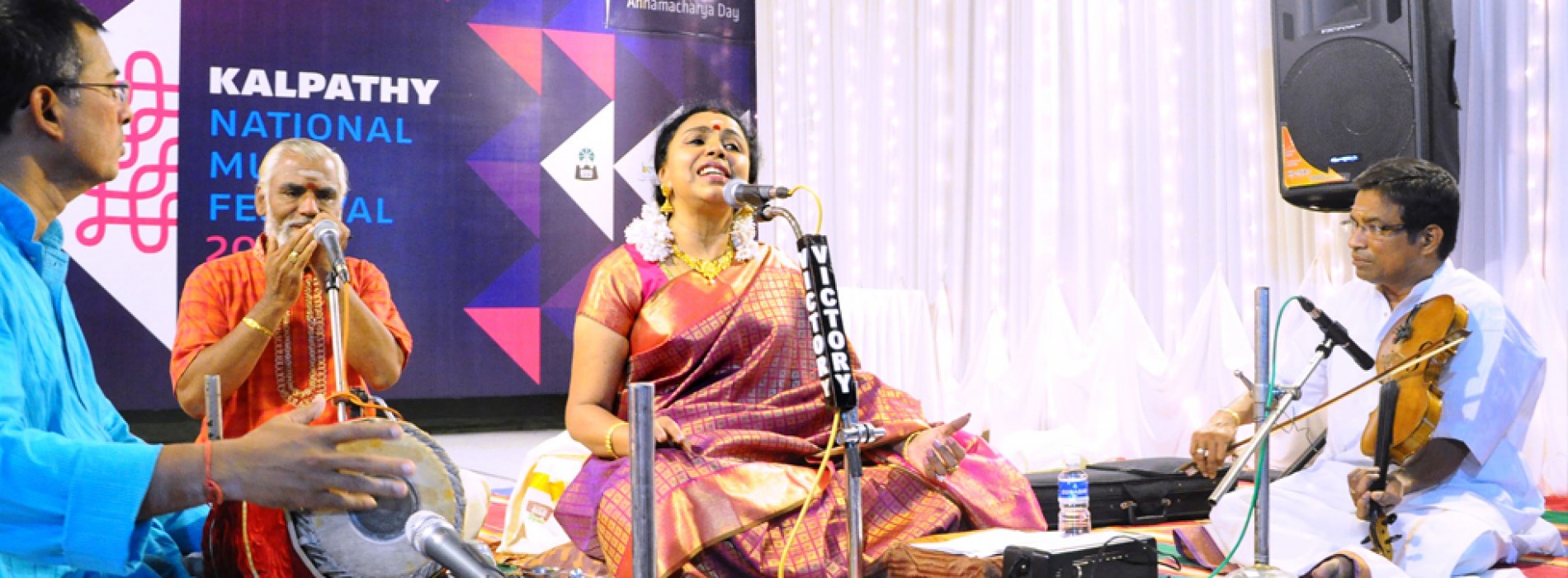 Kerala Tourism organises Carnatic Music Festival to woo tourists