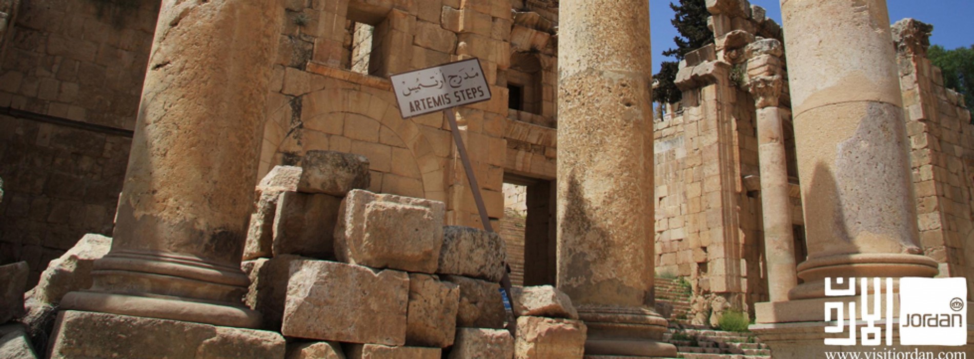 Visit Jerash, Jordan – for Rome away from Rome!