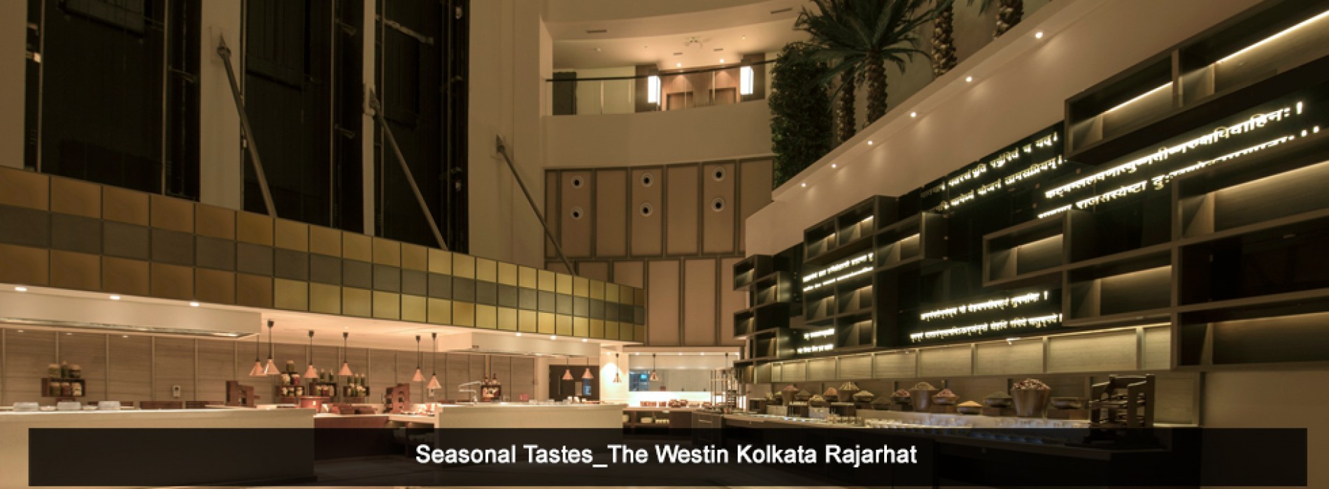 Westin Hotels & Resorts debuts in Kolkata, Rajarhat