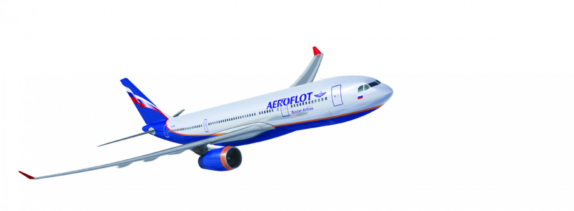 Aeroflot becomes first Russian airline to track bags along their entire journey