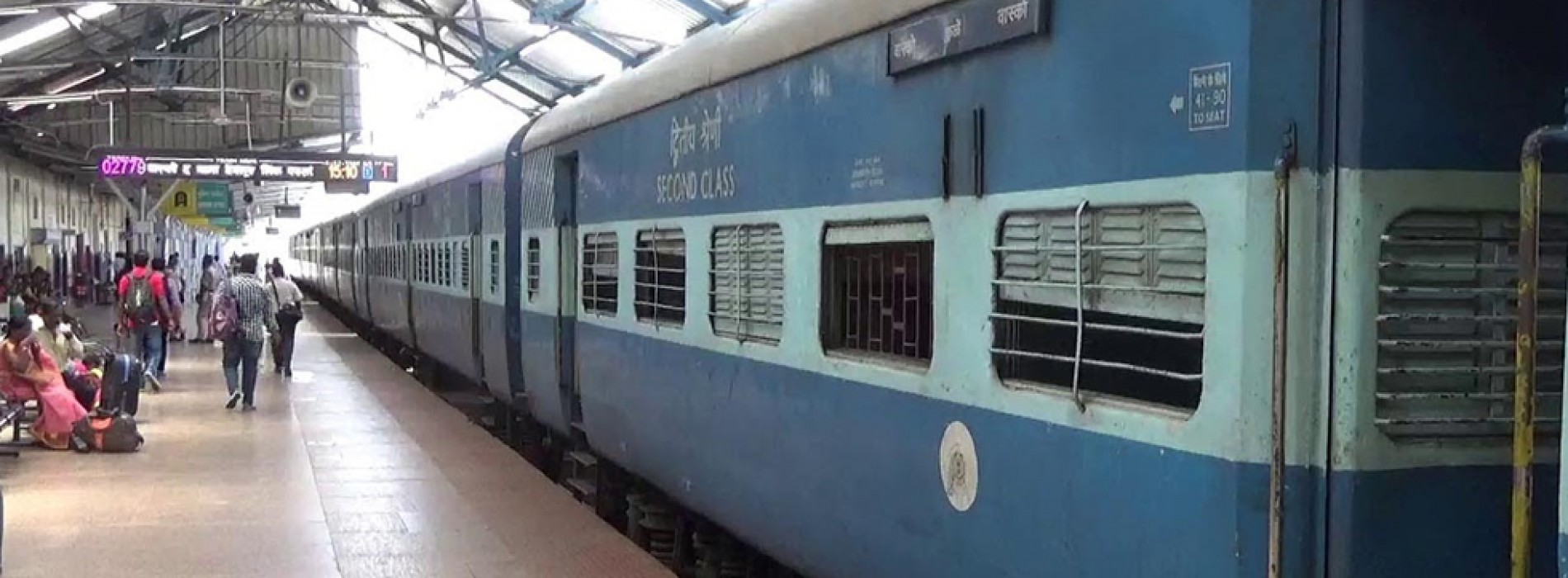 Railways announces special trains