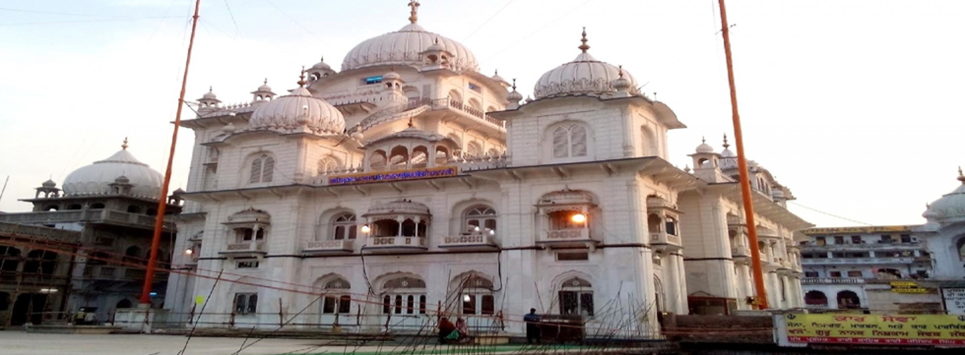 Special pilgrims’ trains to Takht Patna Sahib