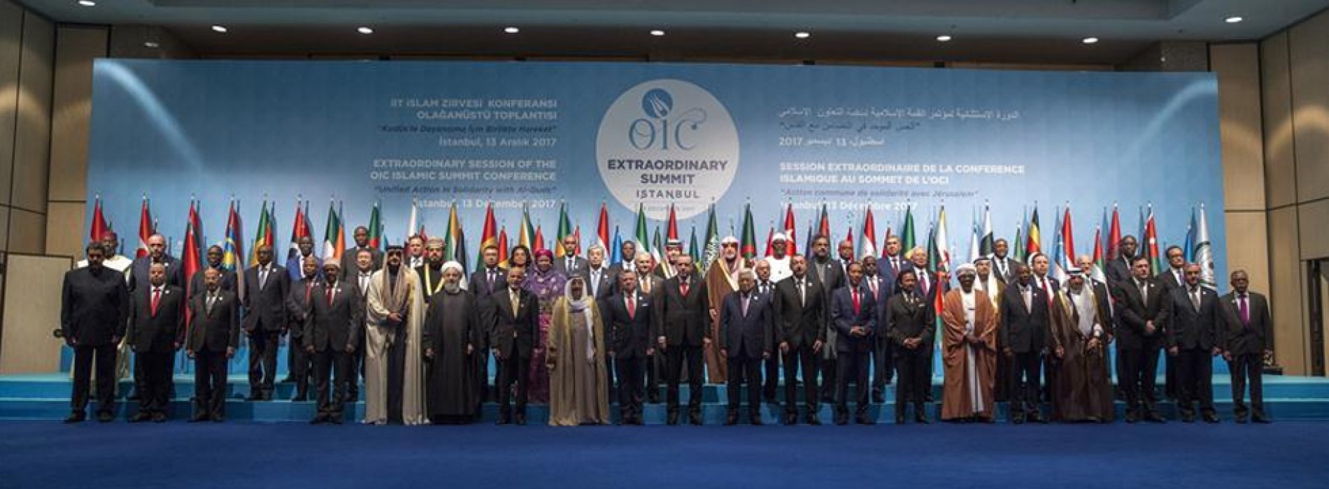 Islamic Cooperation declares East Jerusalem as Palestine’s capital