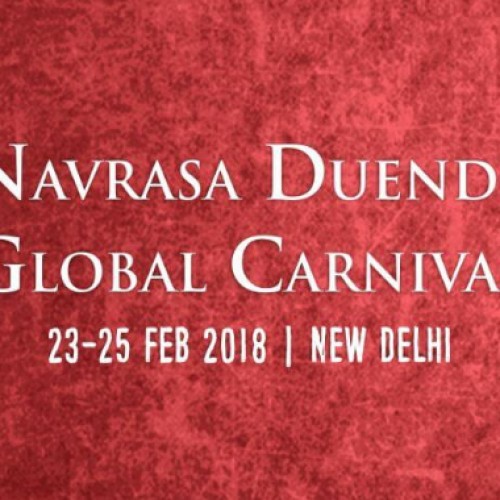 Navrasa Duende Global Carnival 2018