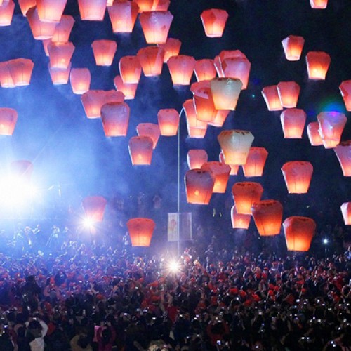 Celebrate the 2018 Taiwan Lantern Festival!