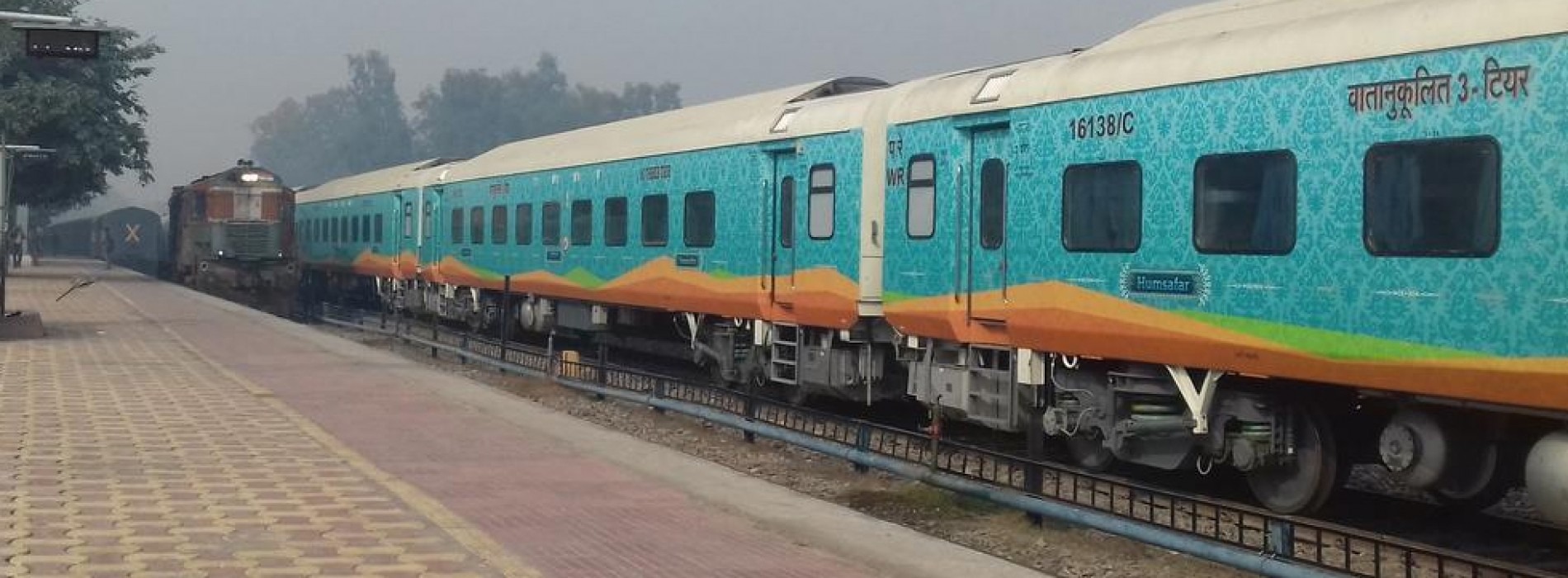 Humsafar Express takes off from Agartala to Bengaluru