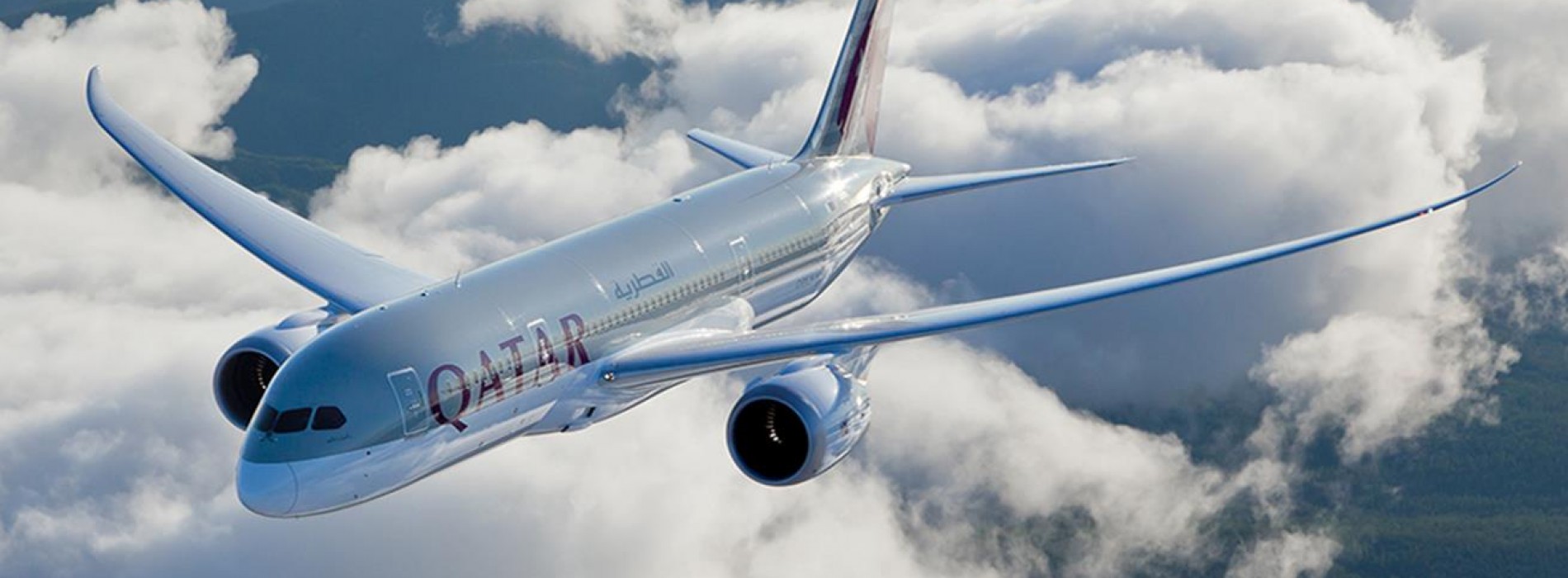 Qatar Airways plans to start airline in India