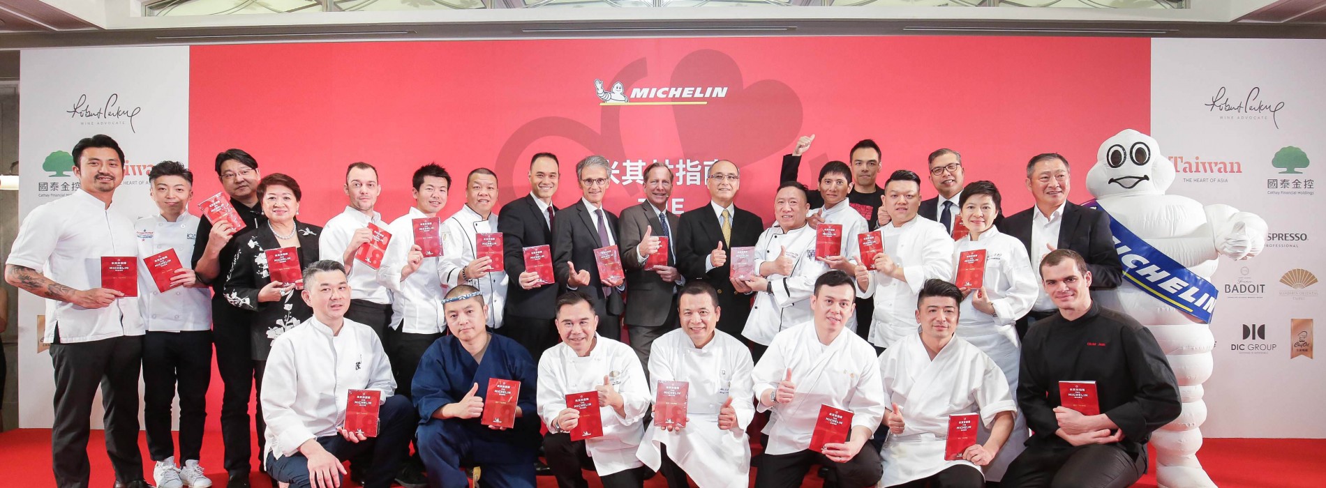 Le Palais gets three stars in the MICHELIN Guide Taipei 2018